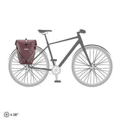 Сумка велосипедная Ortlieb Back-Roller Urban, 20л, коричневый