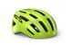 Шлем MET Miles (MIPS) Fluo Yellow | Glossy, M/L
