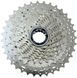 Касета Shimano CS-HG500-10, 11-32, 10-з, сріблястий