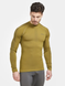 Термокофта чоловіча Craft ADV WARM INTENSITY LS MAN, хакі, S