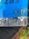 Ланцюг KMC Z8.3 Silver/Gray 1/2 X 3/32 114 ланок з замком в боксі