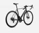 Велосипед 28" Orbea ORCA M30i (2025), 53см, vulcano-black matt/black (gloss)