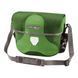 Сумка велосипедна Ortlieb Ultimate Six Plus lime-moss green 7 л