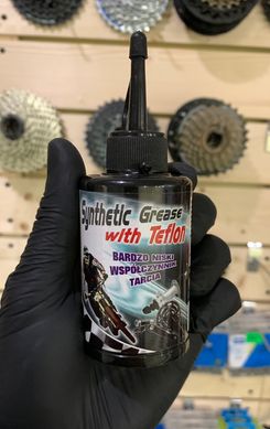 Смазка Expand SYNTHETIC GREASE с тефлоном 70ml