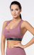 Топ Radical Sport Bra Dynamic, вересковый, S