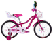 Велосипед 18" Formula ALICIA (2026), малиновый