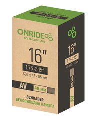 Камера ONRIDE 16"x1.75-2.15" AV 48