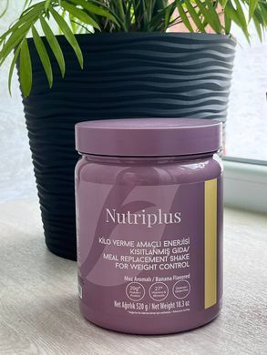 Коктейль для контролю ваги Nutriplus, банан