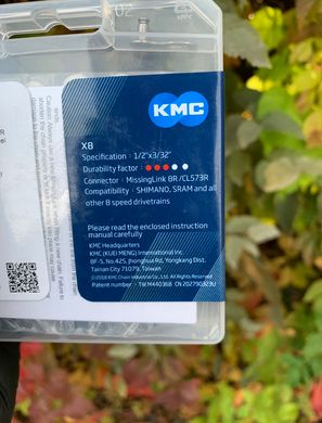 Цепь KMC X8 Silver/Gray 1/2 X 3/32 114 звеньев с замком в боксе