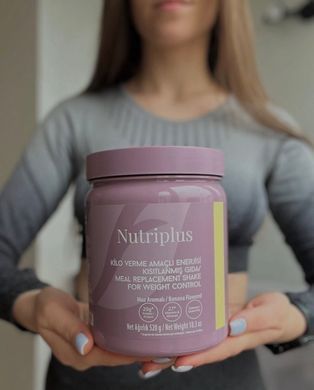 Коктейль для контролю ваги Nutriplus, банан