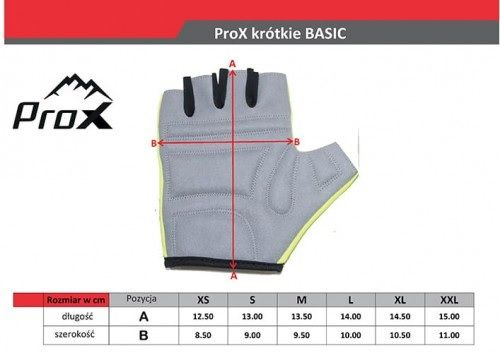 Рукавиці ProX Basic Air Vent, рожевий, XS