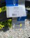 Покрышка 29x2.10 (54-622) Schwalbe RAPID ROB K-Guard B/B-SK HS425 SBC, чёрный