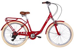 Велосипед 26" Dorozhnik LUX AM 2022, 17", красный