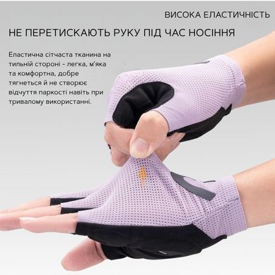Велорукавицы RockBros 16220054, размер XXL