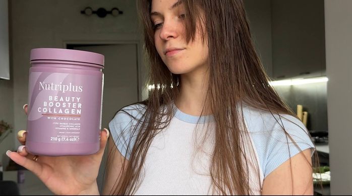 Порошок-стимулятор колагену Beauty Booster Collagen Nutriplus, 210 г (15 порцій)