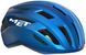Шлем MET Vinci (MIPS) Blue Metallic | Glossy, S