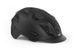 Шлем MET Mobilite (MIPS) Black | Matt, S/M