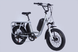 Электровелосипед 20" Dorozhnik ADAMANT 48B 17.5+12.5А*г 1000Вт (2026), 18,5", серебристый