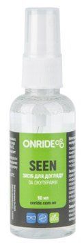 Очисний спрей для окулярів ONRIDE Seen 50 мл