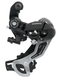 Задний переключатель Shimano RD-TX35 Tourney под болт, чёрный