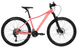 Велосипед Cyclone LLX 27,5" (2023), 14", рожевий