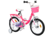 Велосипед 16" SPACE KID SUN 2024, розовый