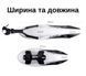 Крила Flinger 26-27.5, чорний з білим