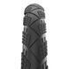 Покришка 28x1.50 (40-622) Schwalbe MARATHON EFFICIENCY Evo, Super Race, V-Guard, B/B-SK+RT HS617 ADDIX Race 67EPI 32B, чорний