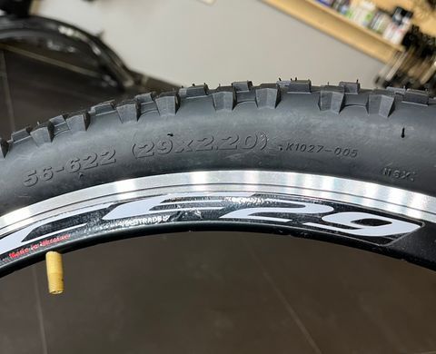 Покрышка 29x2.20 (55-622) Kenda K1027 KADRE, 30tpi, чёрный