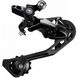 Переключатель задний Shimano Deore RD-T6000-SGS Shadow 10ск, чёрный