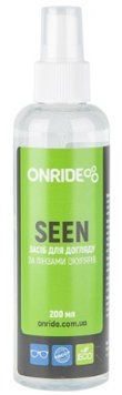 Очисний спрей для окулярів ONRIDE Seen 200 мл