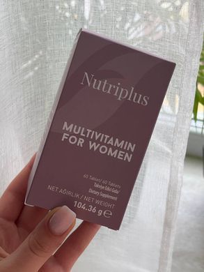 Мультивітамінний комплекс для жінок Nutriplus, 60 шт