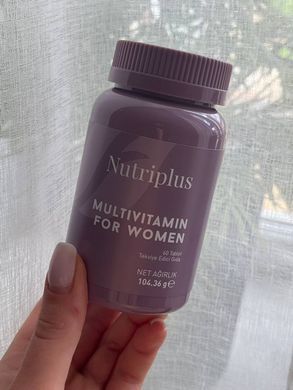 Мультивітамінний комплекс для жінок Nutriplus, 60 шт