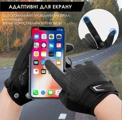 Перчатки RockBros S169, черный, XXL