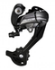 Задній перемикач передач Shimano Altus RD-M370, чорний