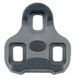 Шипи до педалей Look KEO GRIP GREY, KEO system, люфт 4,5 градусів, сірий