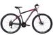 Велосипед 29" Discovery TREK AM DD 2022, 19", серо-красный