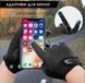 Перчатки RockBros S169, черный, XXL