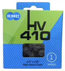 Цепь KMC HV410 Gray/Brown 1/2 X 1/8 112 звеньев с замком в боксе