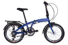 Велосипед 20" Dorozhnik ONYX 2022, One size, синий