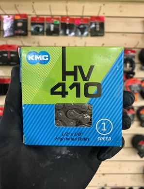 Цепь KMC HV410 Gray/Brown 1/2 X 1/8 112 звеньев с замком в боксе