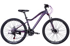 Велосипед 26" Formula ALPINA 2024, 15", темно-фіолетовий