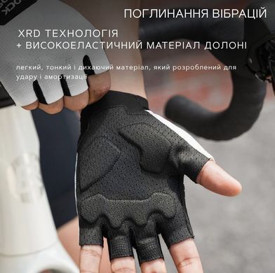 Велоруковицы RockBros 16220051, размер XXL