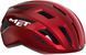 Шлем MET Vinci (MIPS) Red Metallic | Glossy, S