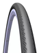 Покрышка Rubena&Mitas ARROW 700 x 25C, чёрный