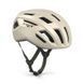 Шлем MET VINCI (MIPS) wax white/matt, L