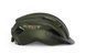 Шлем MET Allroad (MIPS) Olive iridescent | Matt, S