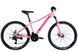 Велосипед 26" Discovery MYSTIQUE 2025, 15", світло-рожевий