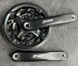 Шатуны Prowheel TC-CQ18, L-175 mm, с защитой, чёрный