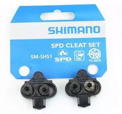 Шипы Shimano SM-SH51 MTB (реплика)